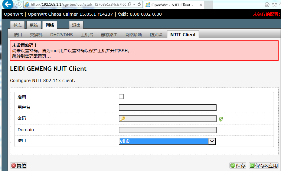 Zapret openwrt. Web Интерфейс Luci для OPENWRT. OPENWRT DDNS. OPENWRT вид интерфейса. OPENWRT Theme.