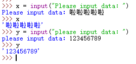 Python Python3 文件操作 从键盘输入 打开关闭文件 读取写入文件 重命名与删除文件等 Wei Xiong 博客园