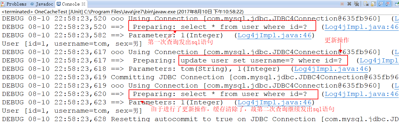 mybatis 详解（九）------ 一级缓存、二级缓存第3张