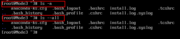 Linux常用命令之文件和目录处理命令
