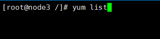 Linux软件包管理之yum在线管理 