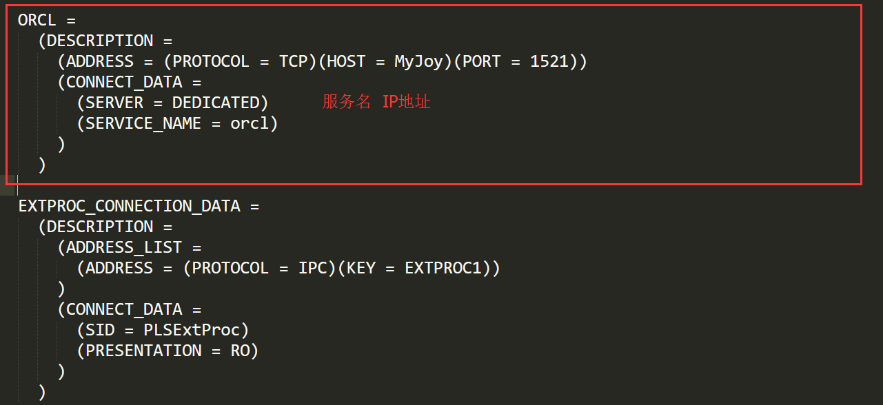 PLSQL 使用技巧 常用设置 卡顿问题 病毒防范第3张