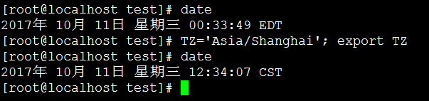 linux系统修改系统时间与时区第11张