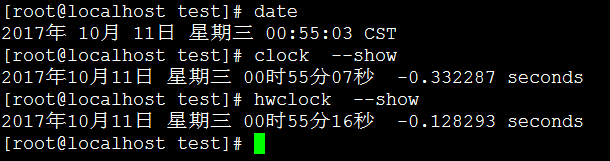 linux系统修改系统时间与时区第7张