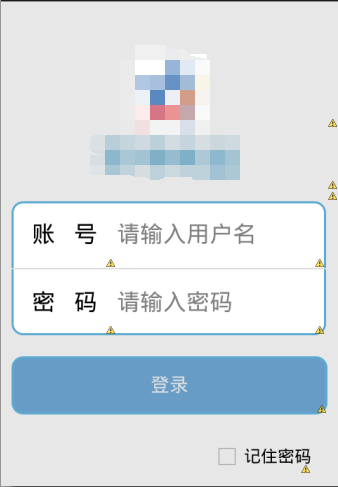 Android开发之SharedPreferences的封装