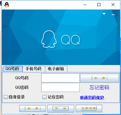 Java 图形化界面设计（GUI）实战练习（代码） 