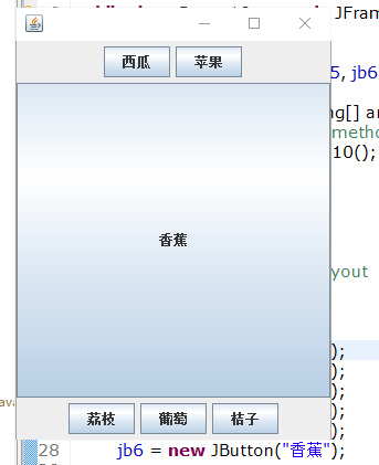 Java 图形化界面设计（GUI）实战练习（代码） 