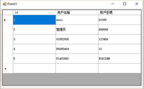 C#和VB.NET连接Access