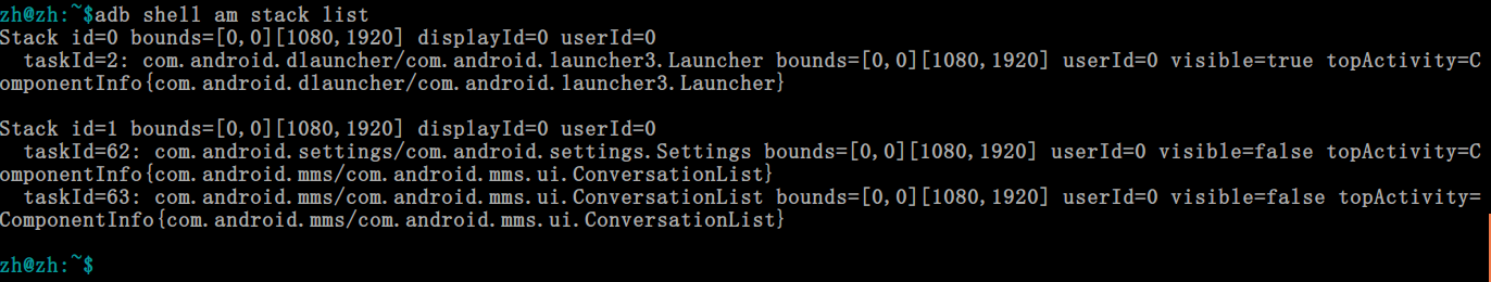 dumpsys cpuinfo output