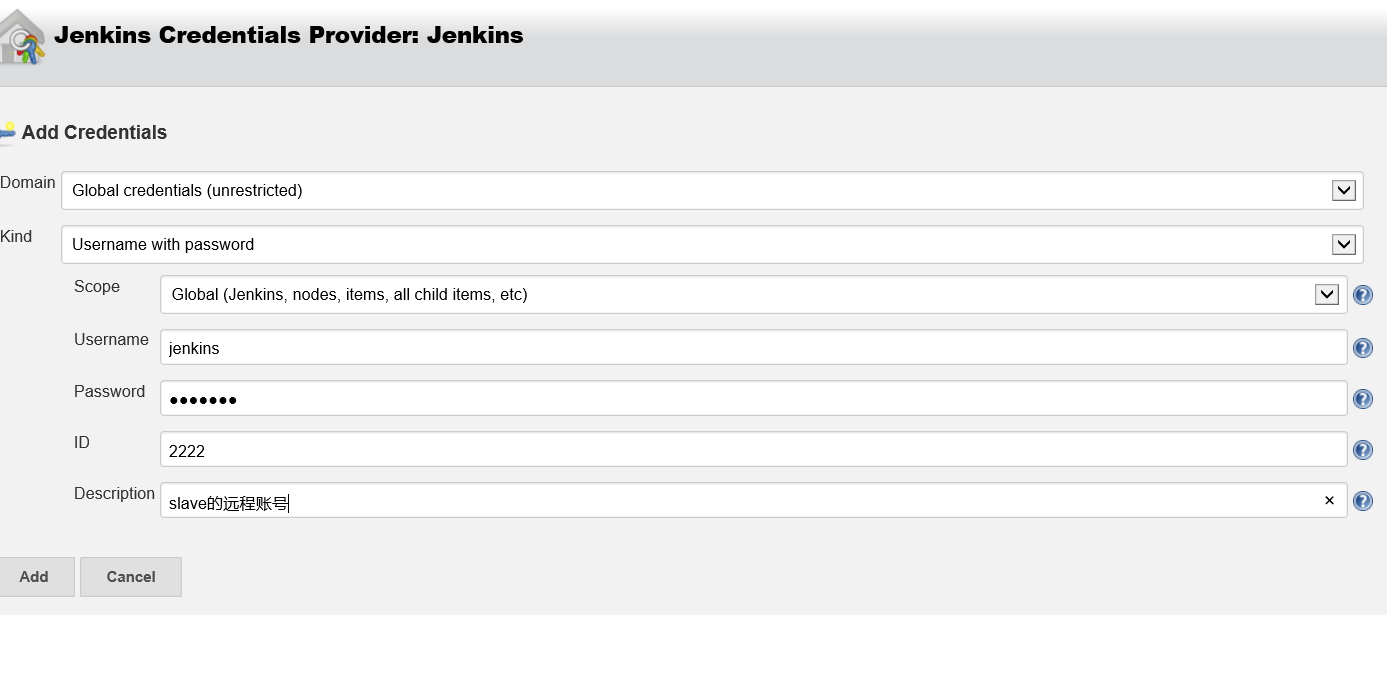 jenkins配置从节点第5张