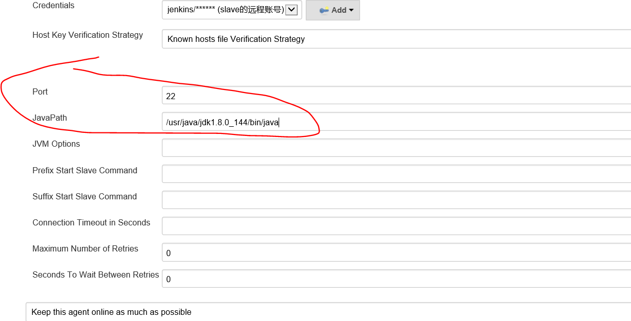 jenkins配置从节点第7张