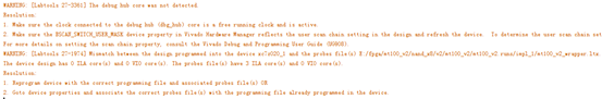 【vivado】ILA调试报错 The debug hub core was not detected 以及 Data read from hw_ila [hw_ila_1] is corrupted...