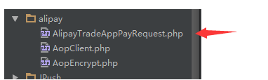 php 做支付宝电脑网站和app支付第5张