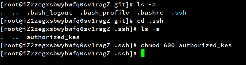 linux下搭建git服务器