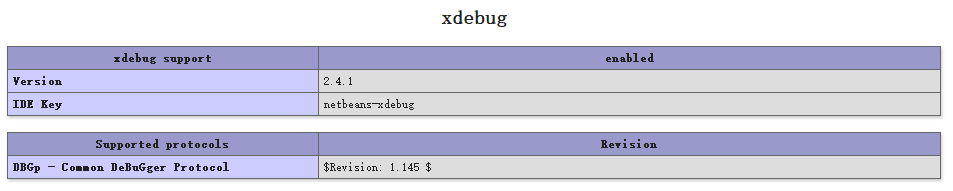 netbeans工具使用xdebug断点调试php源码第3张