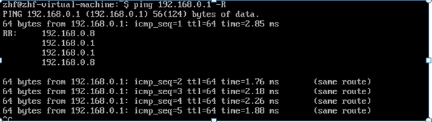TCP/IP协议之ping和traceroute - 一张红枫叶 - 博客园