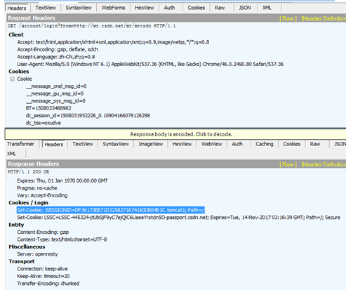 python爬虫登录网站_python网络爬虫之使用scrapy自动登录网站