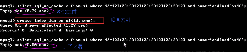 数据库之索引与慢查询优化第22张