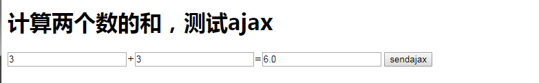 Django 【第十九篇】JS实现的ajax、同源策略和前端JSONP解决跨域问题