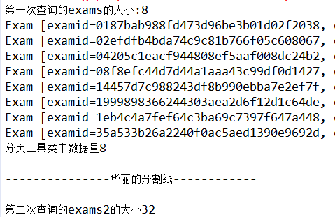 Mybatis分页插件PageHelper简单使用第9张