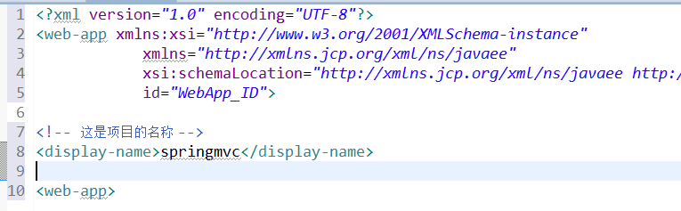 提示拼写错误——The word 'xml' is not correctly spelled