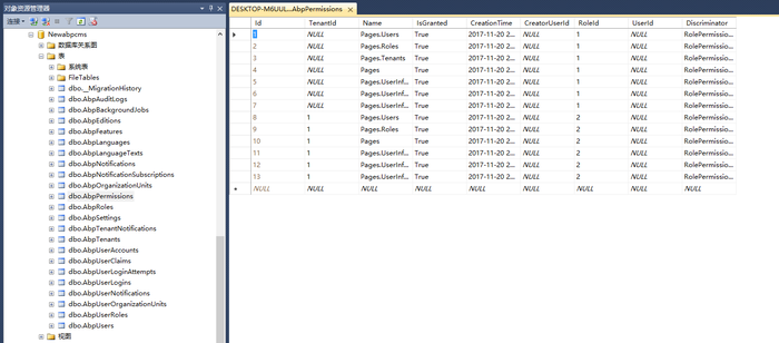 ABP+AdminLTE+Bootstrap Table权限管理系统一期第17张