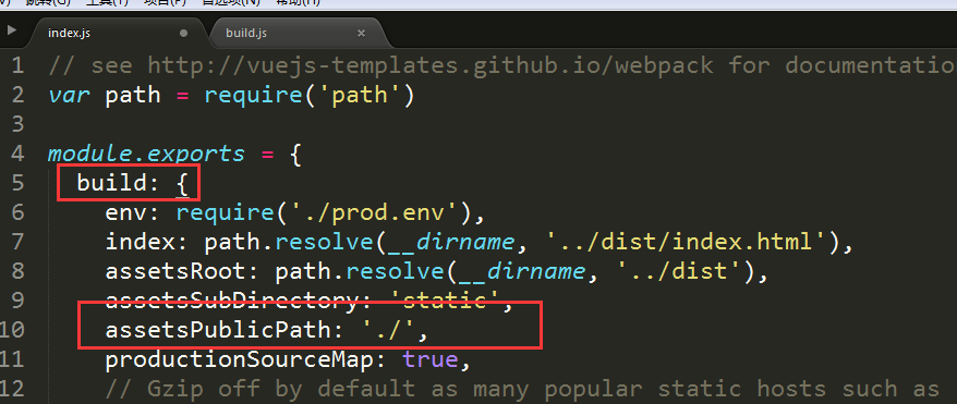 npm run build 打包后（直接打包白屏），如何运行在本地查看效果（Apache服务）第5张