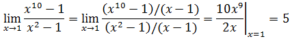 单变量微积分笔记28——不定式和洛必达法则第7张