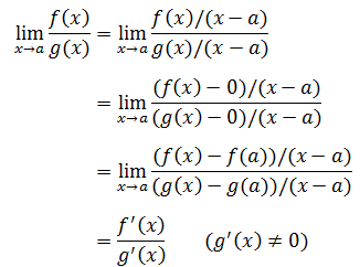 单变量微积分笔记28——不定式和洛必达法则第9张