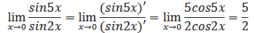单变量微积分笔记28——不定式和洛必达法则第12张