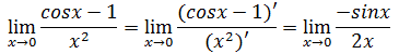 单变量微积分笔记28——不定式和洛必达法则第14张