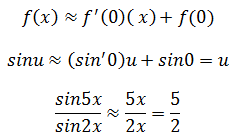 单变量微积分笔记28——不定式和洛必达法则第16张