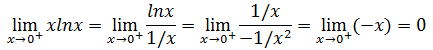单变量微积分笔记28——不定式和洛必达法则第22张