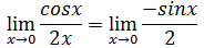 单变量微积分笔记28——不定式和洛必达法则第36张