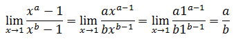 单变量微积分笔记28——不定式和洛必达法则第46张
