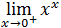单变量微积分笔记28——不定式和洛必达法则第1张