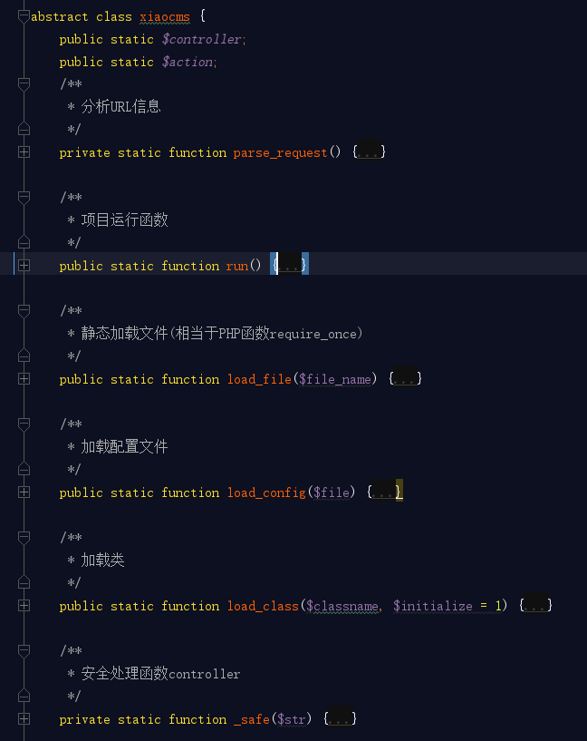 [代码审计]XiaoCms（后台任意文件上传至getshell,任意目录删除,会话固定漏洞）第5张