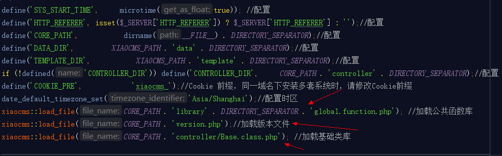 [代码审计]XiaoCms（后台任意文件上传至getshell,任意目录删除,会话固定漏洞）第10张