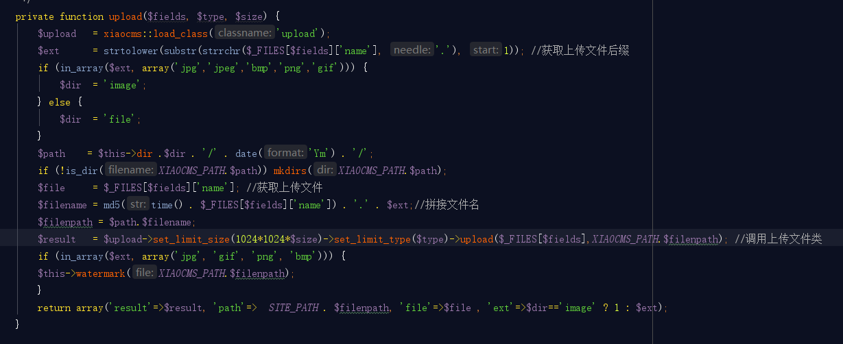[代码审计]XiaoCms（后台任意文件上传至getshell,任意目录删除,会话固定漏洞）第33张