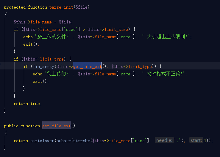 [代码审计]XiaoCms（后台任意文件上传至getshell,任意目录删除,会话固定漏洞）第36张