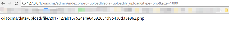 [代码审计]XiaoCms（后台任意文件上传至getshell,任意目录删除,会话固定漏洞）第39张