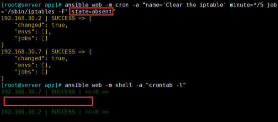 项目实战10.1—企业级自动化运维工具应用实战-ansible_Ansible_15