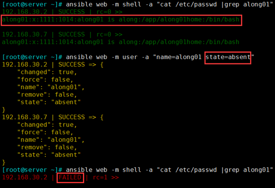 项目实战10.1—企业级自动化运维工具应用实战-ansible_Ansible_20