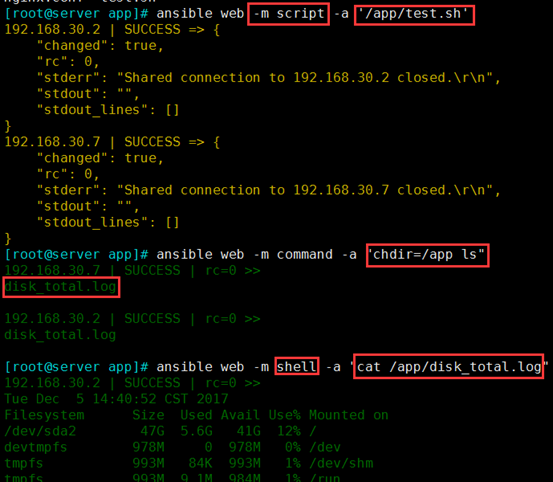 项目实战10.1—企业级自动化运维工具应用实战-ansible_Ansible_21