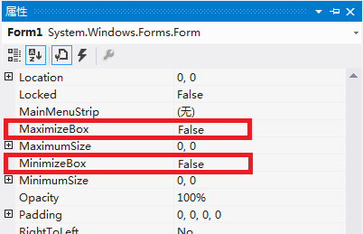 c#  winform窗体如何设置才可以不能随意拖动大小