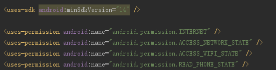 Android——Manifest.xml文件的作用
