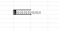c++ 中常量与变量 基本数据类型第1张