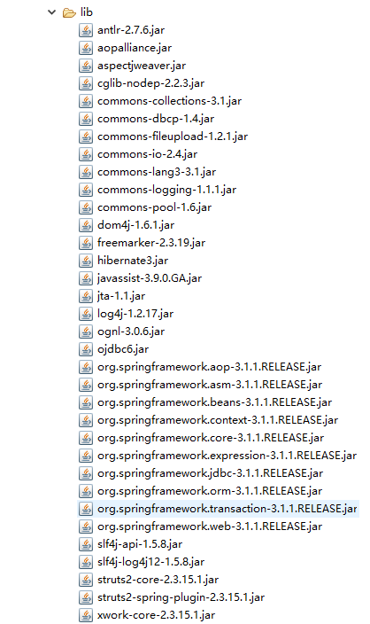 spring+springMvc+struts的SSH框架整合