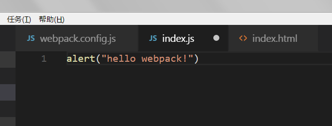 webpack入门之打包html,css,js,img(一) - 甜玉米