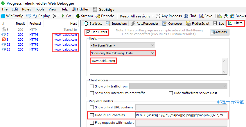 Fiddler抓包工具使用详解_fiddler_08